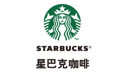 Starbucks 星巴克